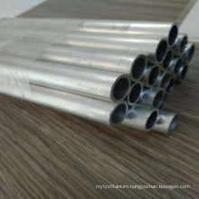 7075 t6 aluminium alloy tube